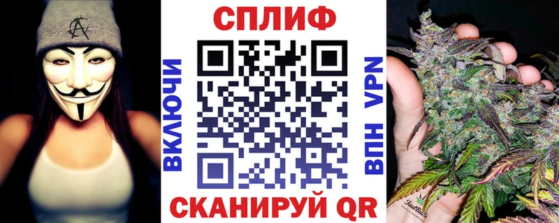 Магазины продажи наркотиков Салават Cocaine  A-PVP  АМФ  ГАШИШ  Метамфетамин  Каннабис 