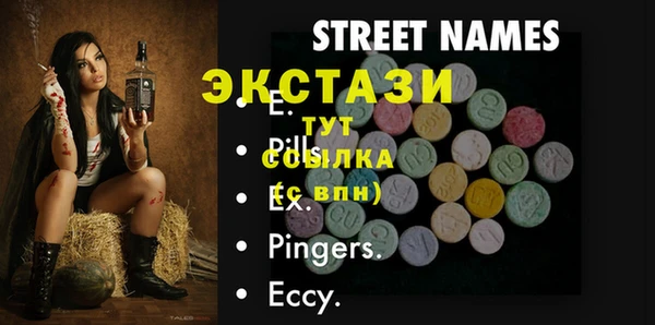 кокаин Дмитриев