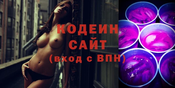кокаин Дмитриев