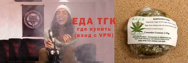 кокаин Дмитриев