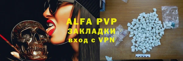 крисы Гусев