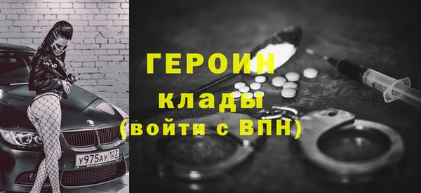круглые Дмитров