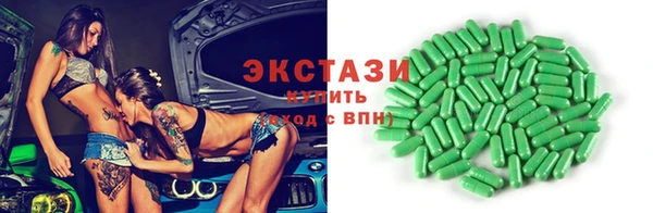 крисы Гусев