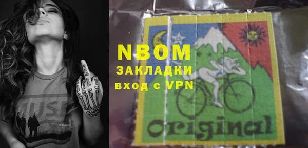 круглые Дмитров