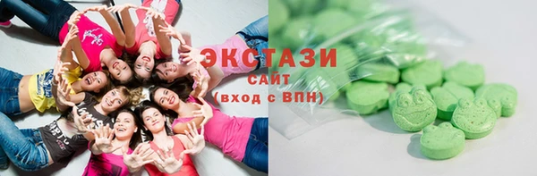 крисы Гусев