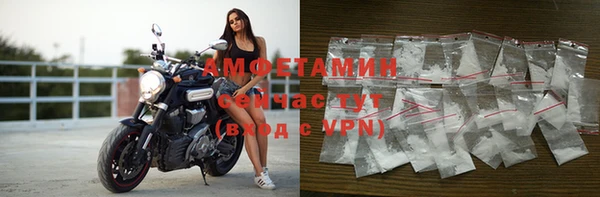 кокаин Дмитриев