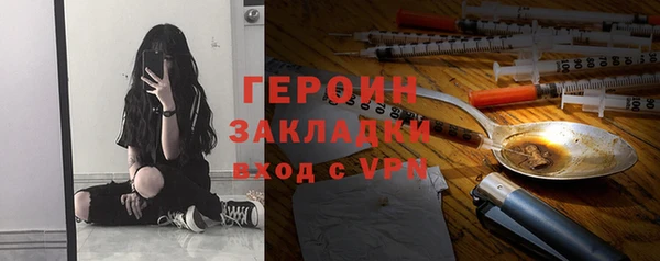 кокаин Дмитриев