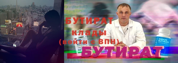 кокаин Дмитриев