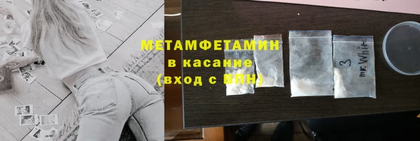 круглые Дмитров