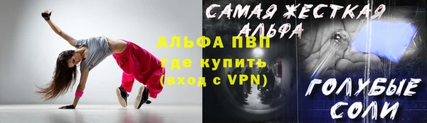 мдма Дмитровск