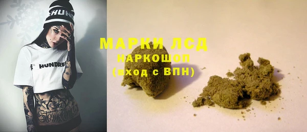 мдма Дмитровск