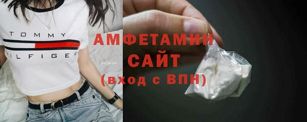 круглые Дмитров