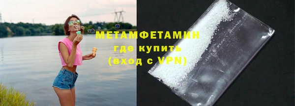крисы Гусев