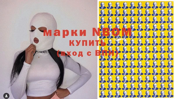 круглые Дмитров