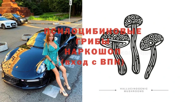 круглые Дмитров