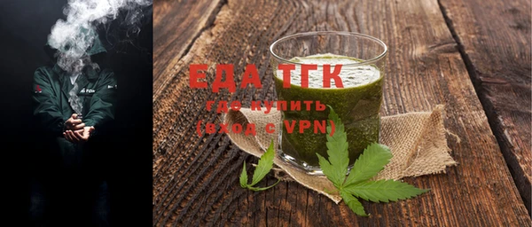 а пвп мука Гусиноозёрск