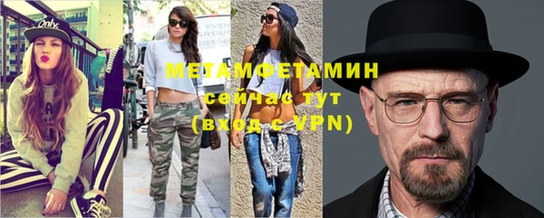 круглые Дмитров