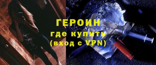 кокаин Дмитриев