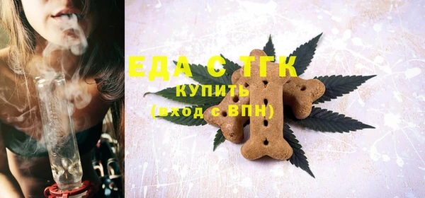 мдма Дмитровск