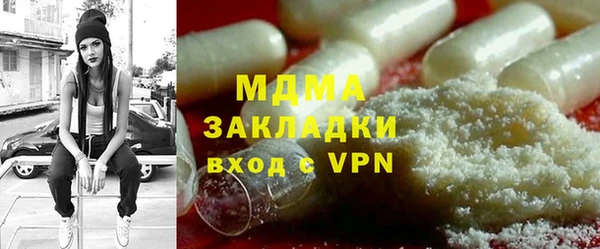 крисы Гусев