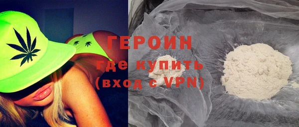 крисы Гусев