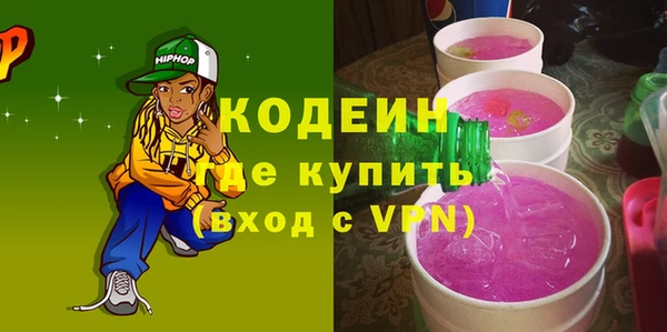 кокаин Дмитриев